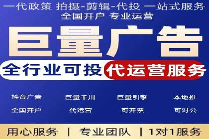 SEM推广案例：多渠道整合营销